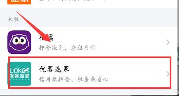 点亮这一关