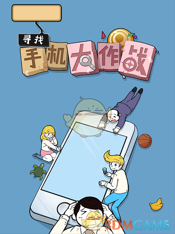 双线90服 叱诧风云