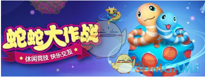 异能少年在都市
