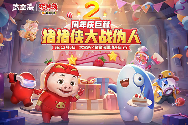 当老师