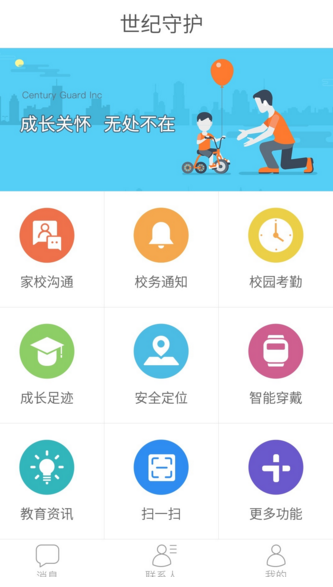 同屏联机小游戏大全