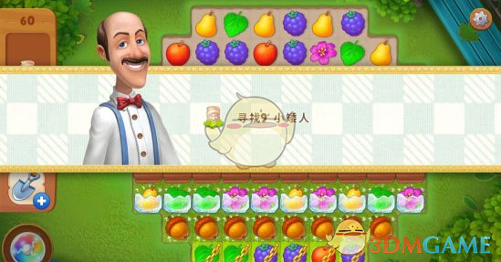 风色幻想1修改器