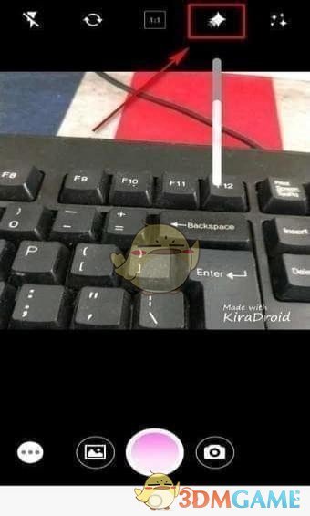 龙之谷手游盒子