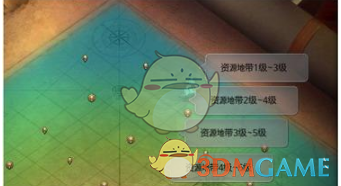 现代战舰手游下载