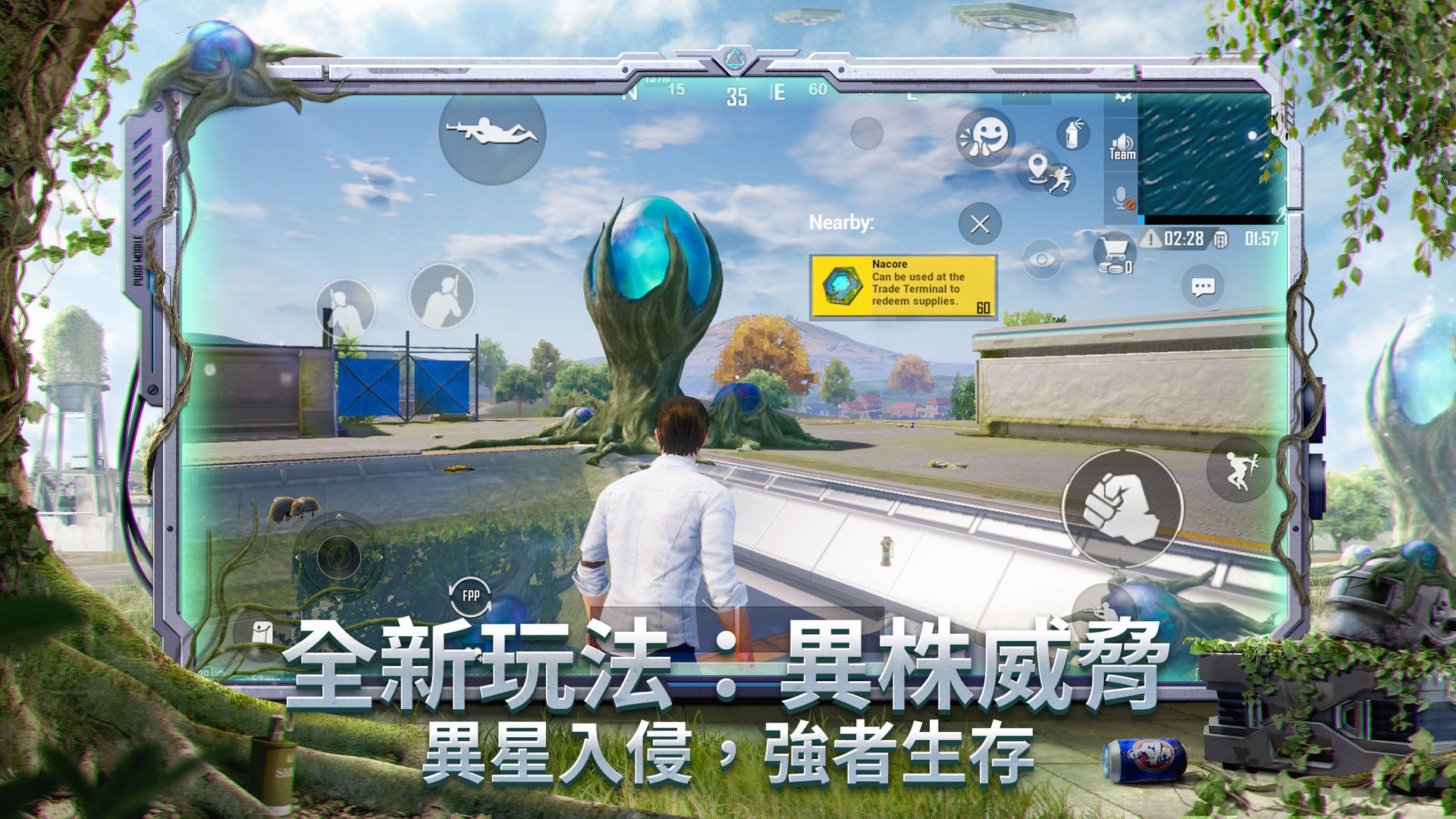 圣斗士星矢正义传说神衣星矢试炼阵容攻略 