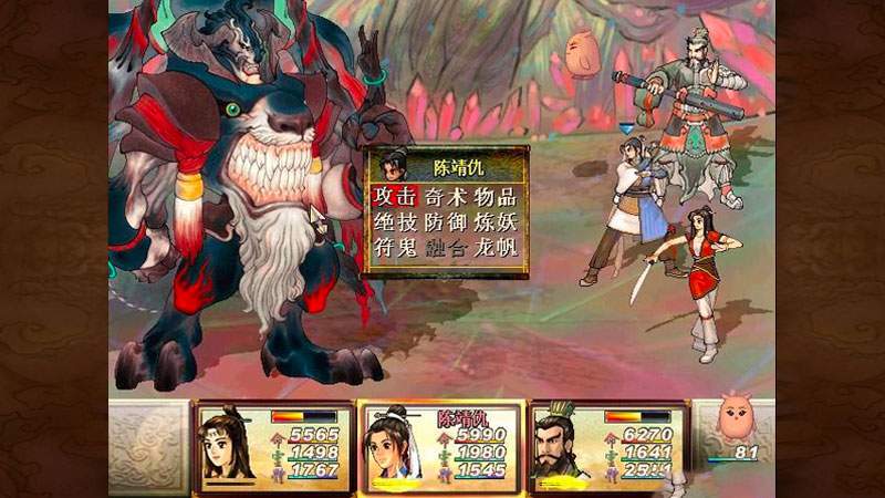 龙珠斗士z