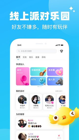 曹丕信物