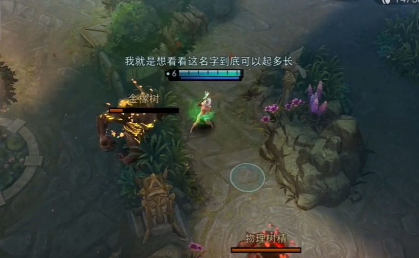 魔兽世界美服英雄榜