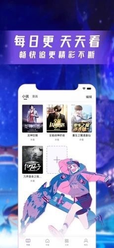 寻找圣诞礼物袋